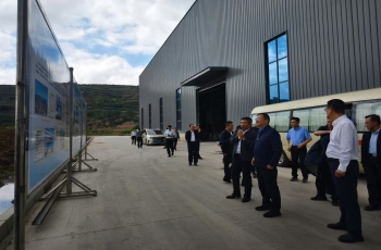 国家能源局党组书记、局长章建华一行莅临华贸（甘肃）新材料项目调研