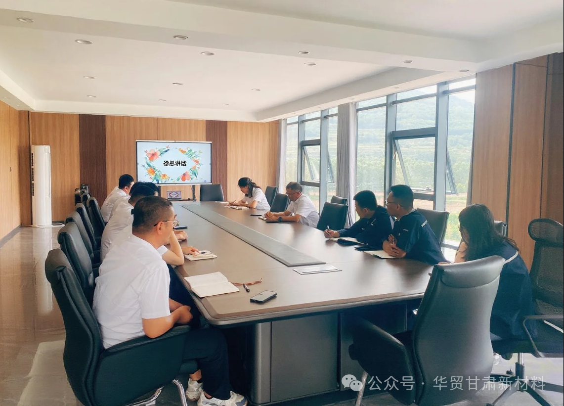 微信图片_2025-09-22_150038_667 微信图片_2025-09-22_150038_667